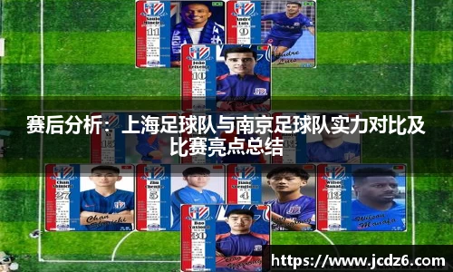 emc易倍体育平台