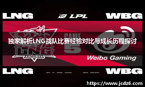 emc易倍体育平台