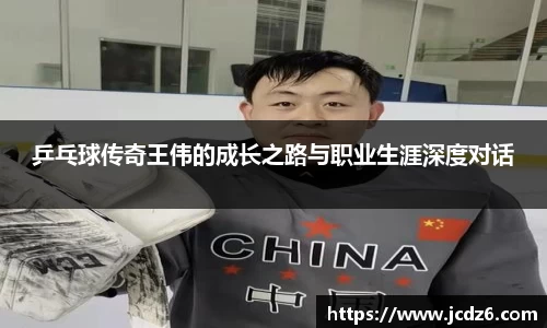 emc易倍体育官网