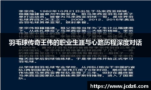 emc易倍体育APP