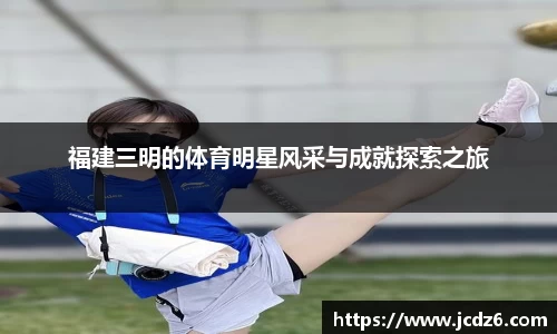 emc易倍体育官网