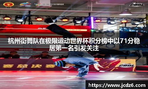 emc易倍体育APP