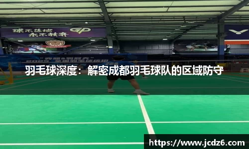 emc易倍体育官网