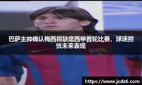 emc易倍体育APP