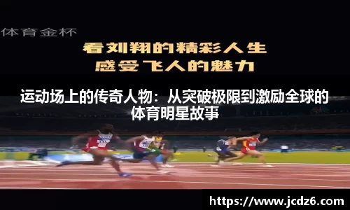 emc易倍体育