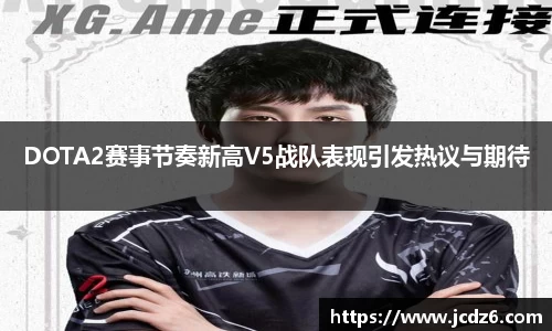 emc易倍体育APP