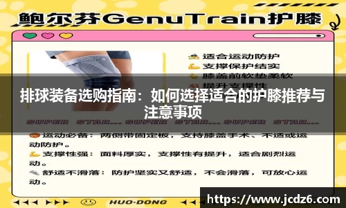 emc易倍体育