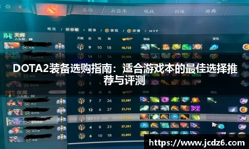 emc易倍体育APP