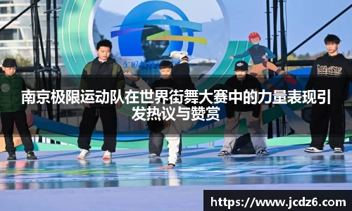 emc易倍体育官网