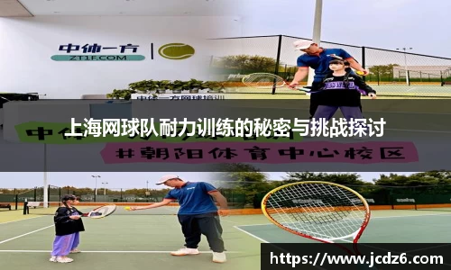 emc易倍体育