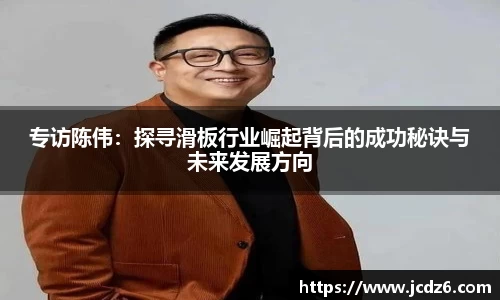 emc易倍体育APP