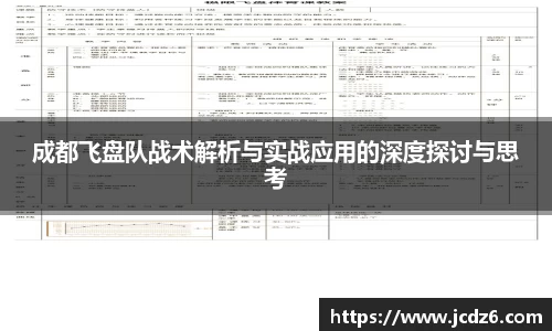 emc易倍体育官网