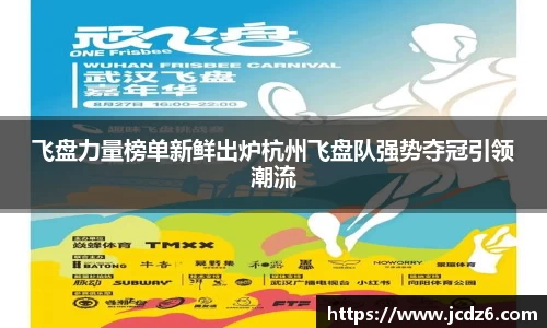 emc易倍体育官网