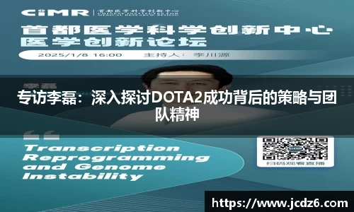 emc易倍体育官网