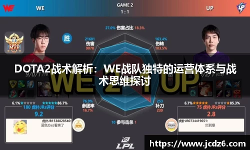 emc易倍体育平台
