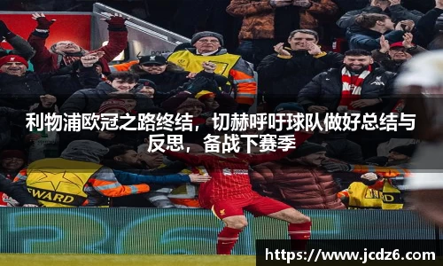 emc易倍体育