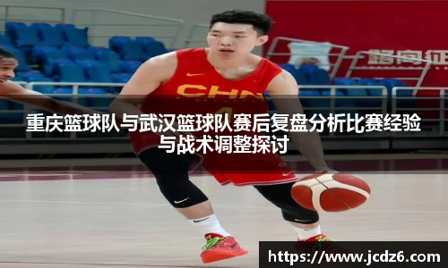 emc易倍体育APP