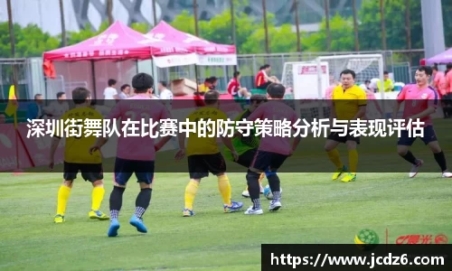 emc易倍体育