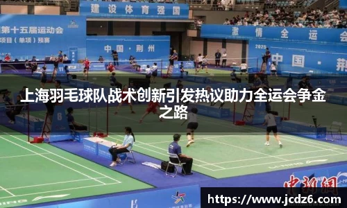emc易倍体育