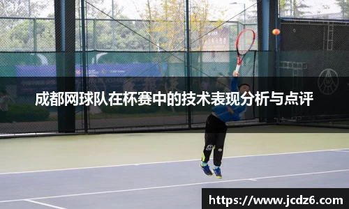 emc易倍体育官网