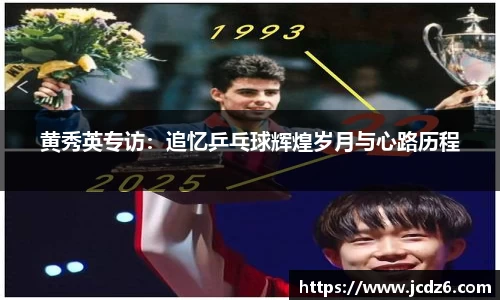 emc易倍体育