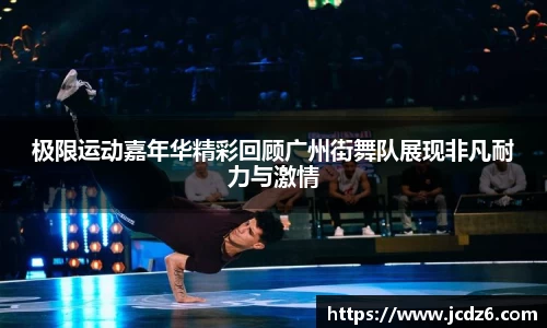 emc易倍体育