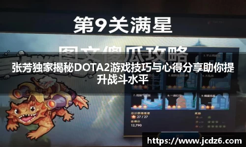 emc易倍体育平台