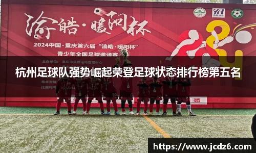 emc易倍体育