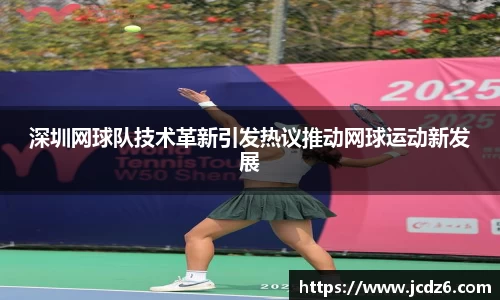 emc易倍体育