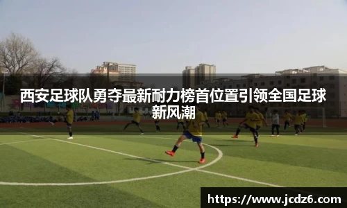 emc易倍体育官网