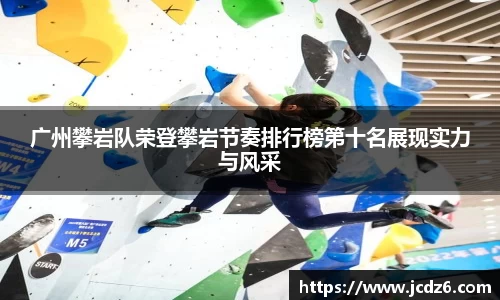emc易倍体育APP