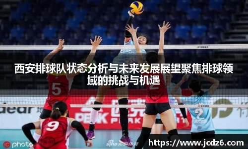 emc易倍体育平台