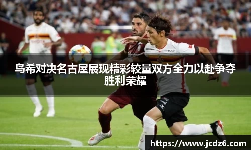 emc易倍体育平台
