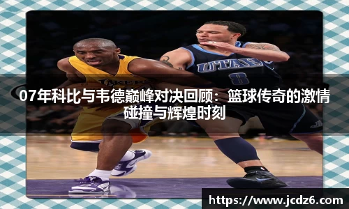 emc易倍体育APP