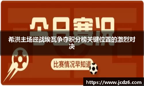 emc易倍体育官网