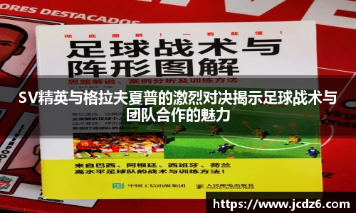 emc易倍体育APP