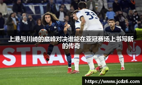 emc易倍体育平台