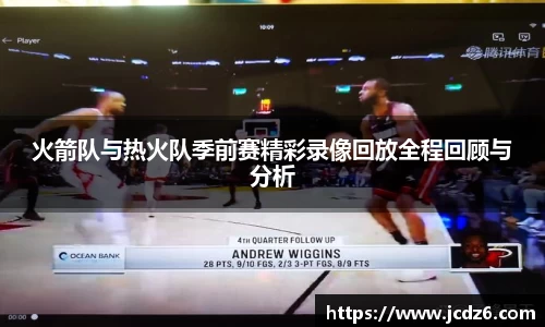 emc易倍体育官网