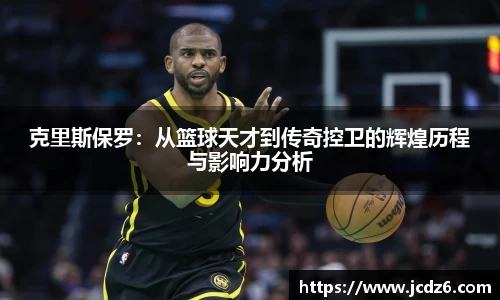 emc易倍体育官网
