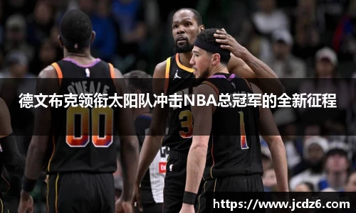 emc易倍体育平台