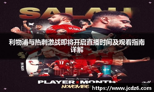 emc易倍体育APP