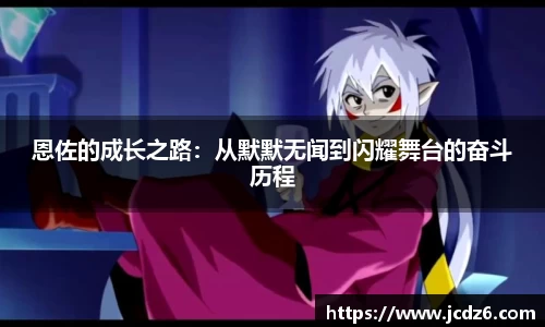 emc易倍体育平台