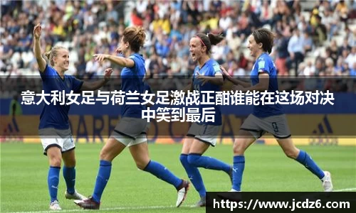 emc易倍体育官网