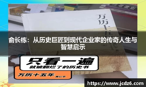 emc易倍体育平台