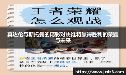 emc易倍体育平台