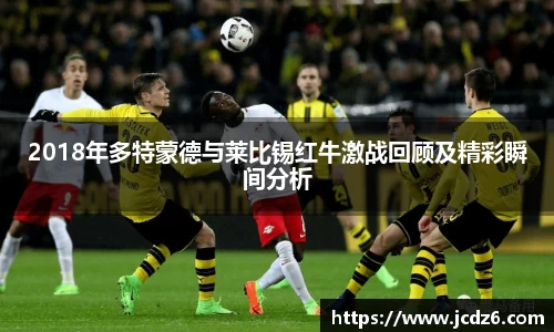 emc易倍体育