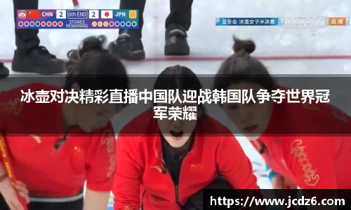 emc易倍体育官网
