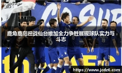 emc易倍体育