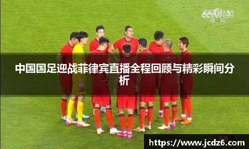 emc易倍体育