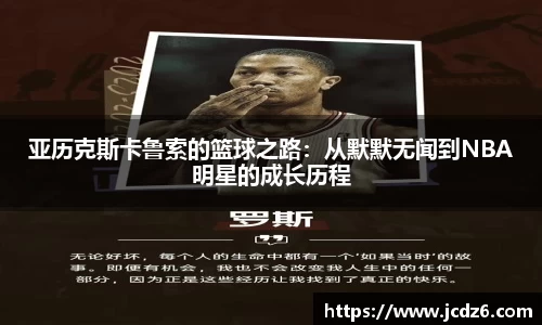 emc易倍体育官网